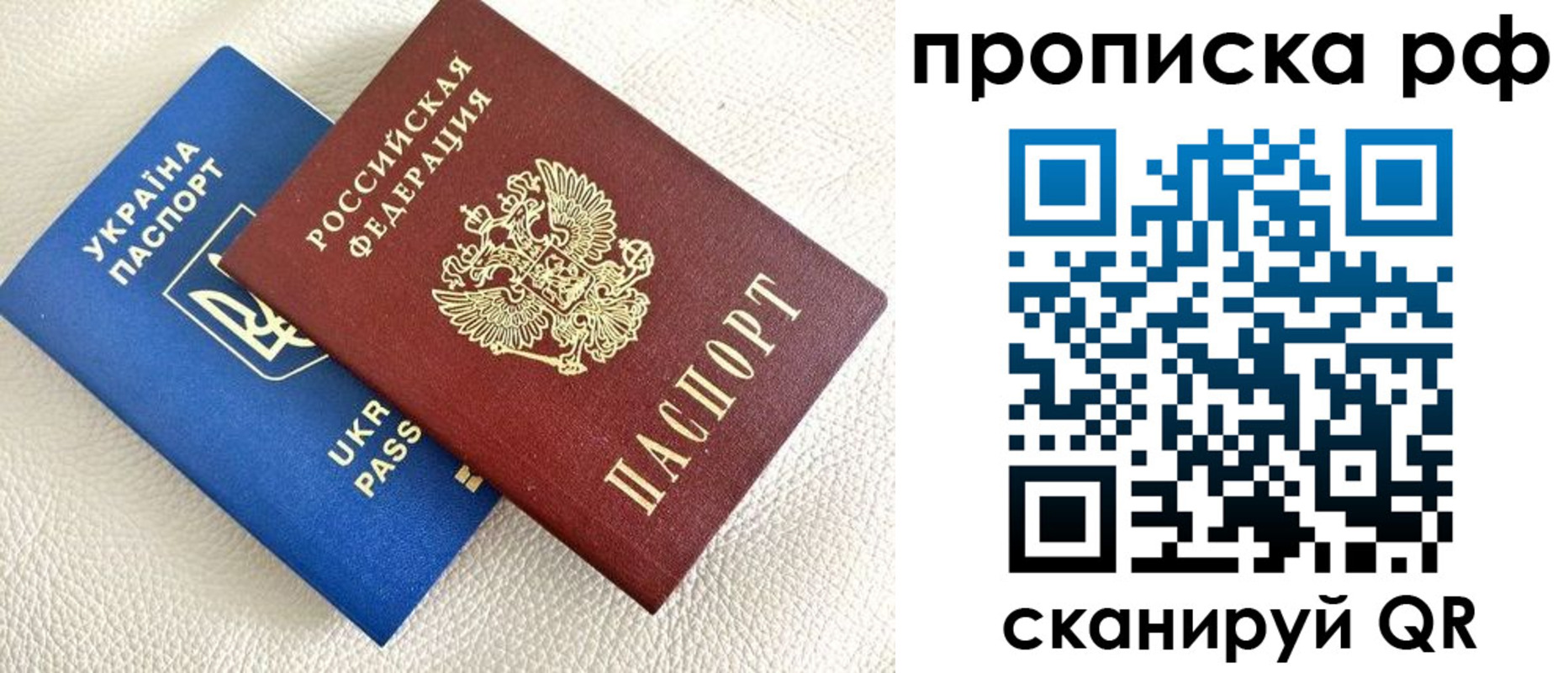 регистрация в Туле